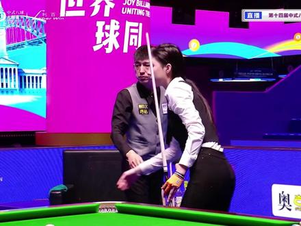 乔氏500万大赛秦利文对战王思诺赛点局#台球 #中式八球 #秦利文 #王思诺 #乔氏大师赛