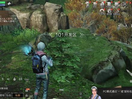 明日之后:我现在发现了,新手必须要有UZI