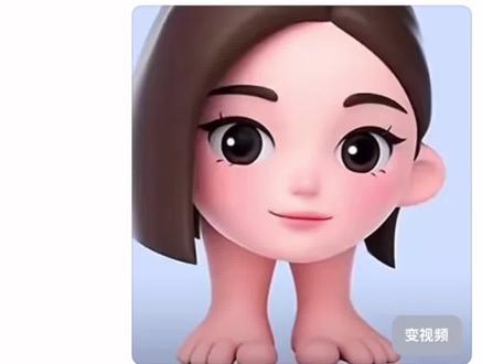 豆包骂人了,鸣鸣鸣#诡异#豆包#梗图 #豆角#马云个人简介