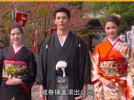 #云霄之恋 即将开播m霸道机长爱上美貌空姐,你期待吗 #泰剧