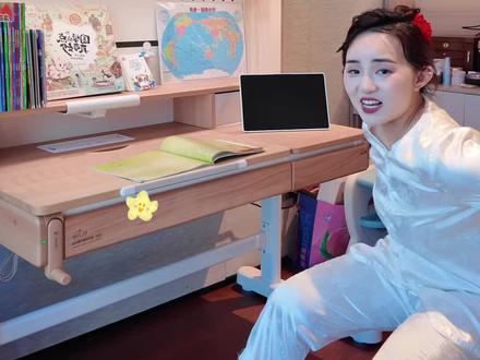 历经两个月,终于找到适合崽子的学习桌啦! #黑白调S2儿童学习桌 #黑白调儿童学习桌 #陈一叨排排雷