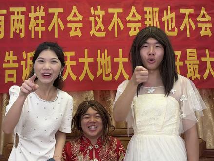 狗蛋真男人说到做到#抖音商城#虽紫仔