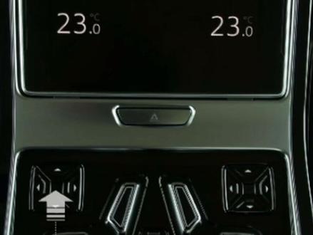 #奥迪 A8L后排座椅调节#奥迪使用说明书