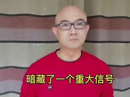 银行裁撤网点,暗藏一个重大信号
银保监会刚发布了条消息,工行、建行的四家支行终止营业了。近年来,银行网点在逐步减少,去年就有2600多家网点被撤了,而且连续六年裁员。为什么银行要这么做呢?
#知识分享 #科普 #原创 #财经 #商业思维