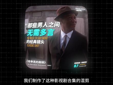 常用剪辑文字排版分享,热门字体片尾有合集整理哟~ #剪映视频制作 #剪辑教程 #文字排版 #字体