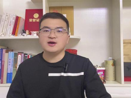 #创作灵感 免费开源的小程序源码,还具备流量主功能,可适应很多种场景。#每天跟我涨知识