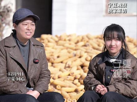 “越想越后怕!不知道她哪来的那么大的胆子……”李佳婷妈妈接受宁夏观察记者独家采访,回应称得知女儿救人后,既为女儿的善良和勇敢感到欣慰和骄傲,也为女儿的安全感到担心和害怕,她和孩子爸爸一晚上没有睡着。 #天天讲安全 #石榴花开籽籽同心 #宁夏13岁女孩冰窟勇救4岁男童 #李佳婷妈妈得知女儿救人后和孩子爸爸一晚上没有睡着 (宁夏观察原创采访)