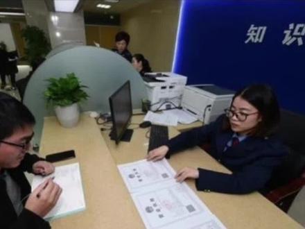 #创作灵感 实用新型专利申请流程你了解了吗?#专利 #专利申请 #评职称