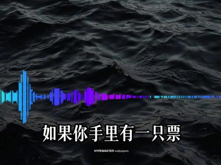 涨停!首板涨停,四种核心走势 #股票知识 #炒股高手悟出的经验 #金融知识分享 #炒股干货