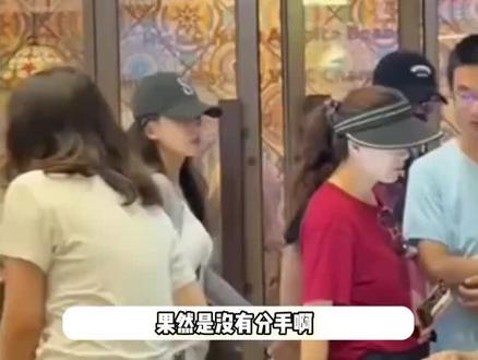 汪峰森林北带5个孩子儿童节聚餐,森林北微笑送别小苹果,关系相处融洽