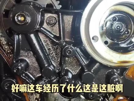 哥们喜欢有故事的EA888发动机#汽车维护保养