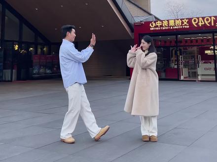 Goodtime教学分解 这个舞也太阳光了吧赶紧学起来~#goodtime#舞蹈教学分解 #运动会舞蹈 #goodtime舞蹈挑战 #喜欢跳舞的一起来