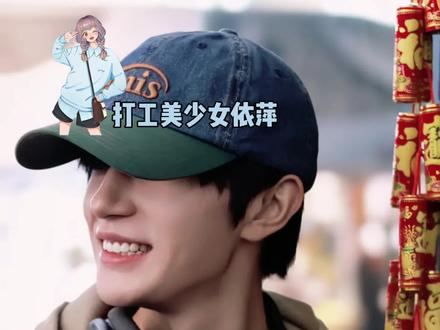 翅:俺真不中了 俺天生爱笑 #张翅 #饭撒 #互动 #搞笑