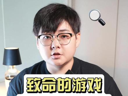 在俄罗斯轮盘赌命游戏中,你怎样做才能最大程度保命? #数学概率 #概率论 #俄罗斯轮盘 #硬核知识局 #俄罗斯轮盘赌命游戏