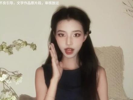 借花喻人,喻事,喻理。#汪曾祺 #人间草木 #文学 #朗读 #文案