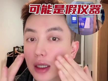 怎么才能做到真的有效的半岛超声炮!攻略避坑看这篇!