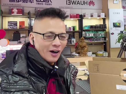 #小新pro16 GT2026新品# 2026国补家电类最高补贴15%#联想智商务专卖店 #祁东县京东电脑数码城