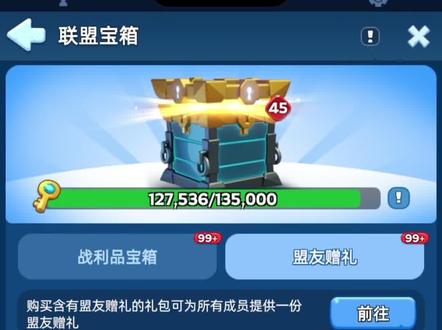 窝里横够横嘛家人们#无尽冬日