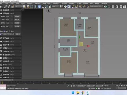 3dmax插件:扮家家渲梦工厂之双面墙体,快速描绘生成双面墙体的新方法!#3dmax建模 #3d建模 #3d效果图 #设计效果图 #渲染打光技巧