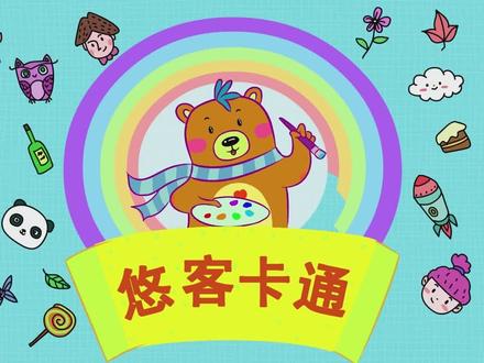 手绘迷你世界慕容笑天小卡片,可以送给好朋友哦