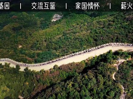 在5000年历史中为什么唯独中华文明绵延不断 #文化自信 #中华文化 #认知 #智慧