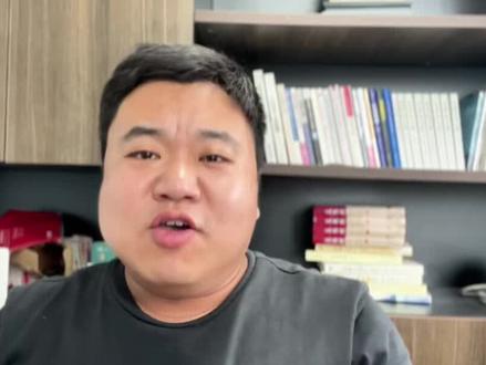 最近还流行啥?