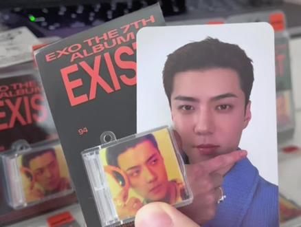 拆砖🧱|EXO七辑smini版到货
#exo #sehun #exo正规七辑 #专辑开箱 #拆专