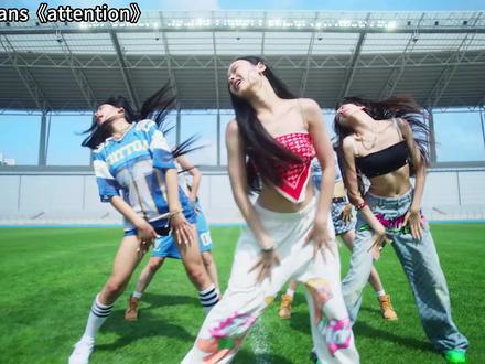 最有望登顶!newjeans的青春文学如何火遍全球? #娱评乐子人期中考 #外娱研究课 #newjeans #kpop #ditto