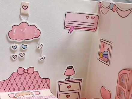 自制少女心立体小屋#手工diy