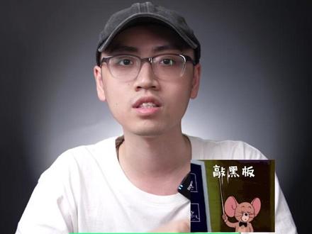 iOS17敏感内容自动打码?不幸之中的万幸是这玩意可以关掉 #iphone15 #iOS17 #数码科技