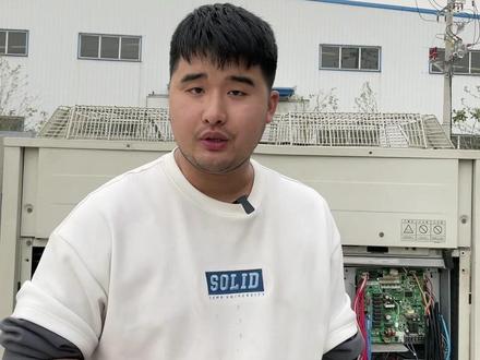 大金设定模式2晶体管检查怎么使用#中央空调#多联机#空调#维修