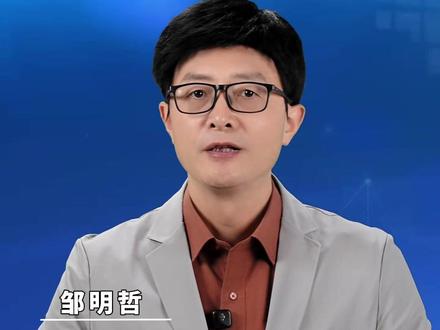 体操全能决赛张博恒单杠失误瞬间
一裁判鼓掌大笑遭质疑
官方回应:涉事裁判员已被终止比赛执裁资格