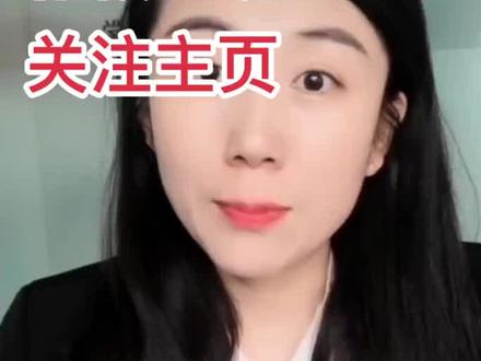 签证存款证明怎么开?#签证#存款证明留学 #出国留学 #存款证明办理流程