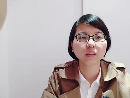 浙江农商银行手机银行丰收互联全新改版 #银行#手机银行