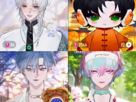 混乱的@𝒚.凤九 迷茫的哥哥@控 稳定输出的@DL.羊 @Xy.宙斯 我要让羊羊跟斯笑死了哈哈哈哈哈哈红杏出墙 禁忌之恋#y凤九 #控 #dl羊 #xy宙斯 #凤鹤日丽