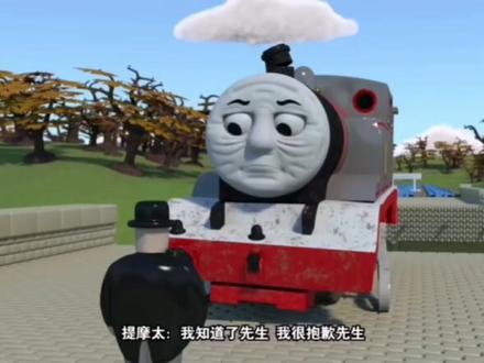 提摩太的悲伤故事(已加字幕)