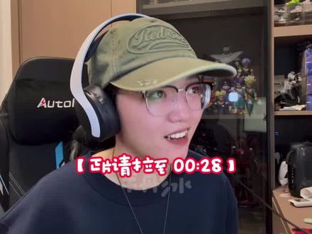 Reaction Time📹|好喜欢娃这次回归的副歌!!!哒哒哒哒哒哒~~~
i-dle -《Mono》
#reaction #idle #mono #idle回归 #向全世界安利