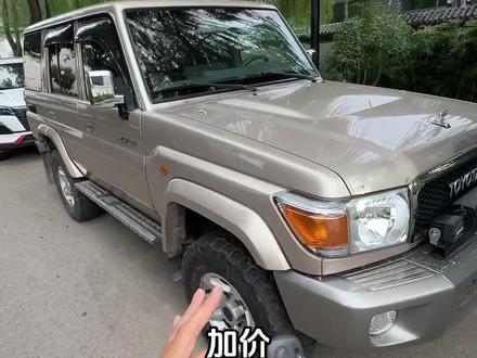 Lc76 ?好厉害吗?#亢岳 #LC76 #岳车无数 #喜欢您来