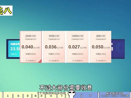 steam无法登录?社区、商店无法访问?101、118报错? #steam游戏 #steam错误代码