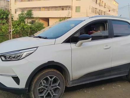 如何打开蜂鸣器?低速行驶时蜂鸣声可以提醒过路行人比亚迪元pro #蜂鸣器 #蜂鸣声 #比亚迪元pro