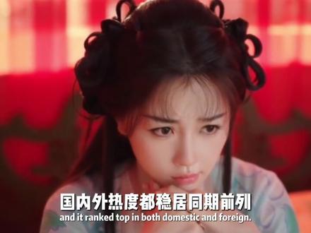 虞书欣:一路荆棘,一路花开 | AI配音 #虞书欣 #独白 #姜暮 #林晚星 #云初令