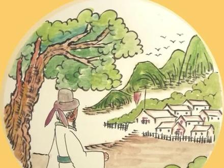 一首古诗一副画,一起关注学习吧!#爱上古诗词 #跟着抖音学画画 #传统文化 #国画