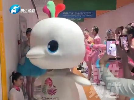 11月12日,广东广州,又“癫”又萌“大湾鸡”内胆也有河南娃,小孩哥全都有真功夫!只要有镜头立马整活 工作人员操碎了心,河南娃:有这么多人喜欢 流再多汗水也值了!#大湾鸡#2025全运会