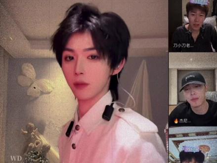 会不会太bia道了 @何秋亊 #何秋亊 #土豆 #孟令辉 #大大怪 #陈小佳