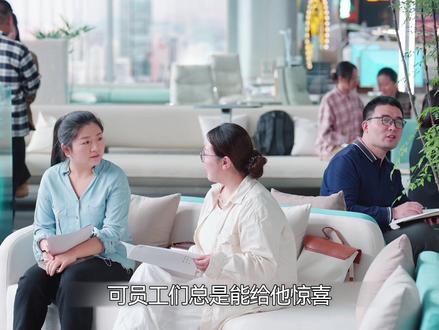 老板穷的住毛坯房,员工富的全款买房#电视剧年少有为 #彭昱畅 #林允 #王天放 #因为一个片段看了整部剧