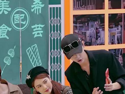 #请吃饭的姐姐 手机小魔术居然这么简单,你学废了吗