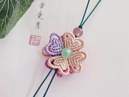 双面·爱心花花挂件编织教程,DIY手工编绳,手机挂制作 #抖音精选 #编绳教程 #diy手工编绳 #手机挂