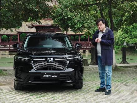 张叔试驾东风本田HR-V 年轻潮流新座驾#HRV