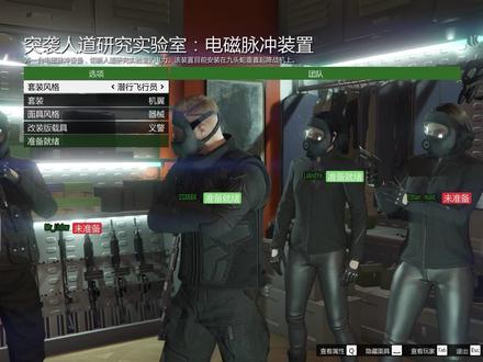 义警=乱撞 #地平线4 #steam #steam游戏 #游戏 #游戏日常 #r星 #地平线5