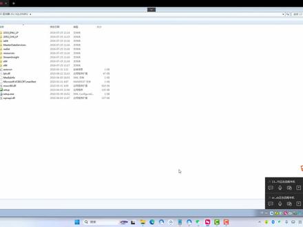 win7旗舰版64位系统安装SQL Server 2008r2 #SQL #sqlserver数据库
